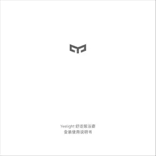 Yeelight 舒适暖浴霸